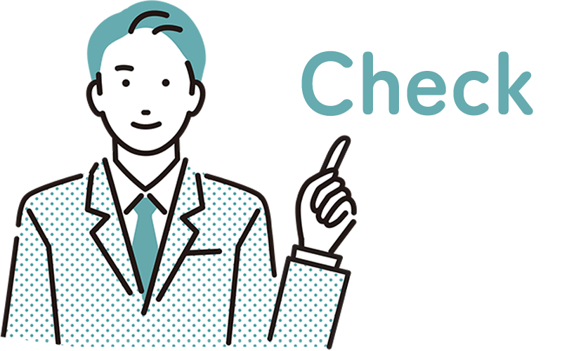 Check(案内する男性)