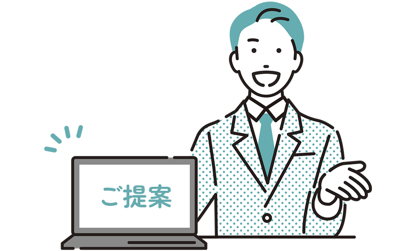 ご提案。PCで案内する男性