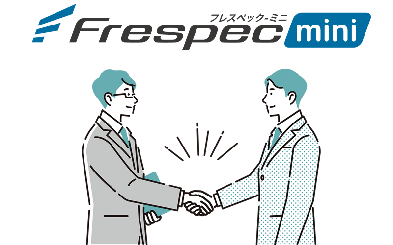 Frespec-mini・フレスペックMINI(握手するお客とスタッフ)