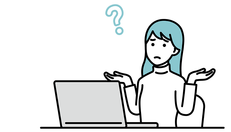 PCを前に「？」な女性イメージ