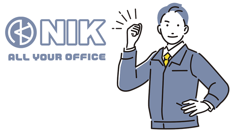 「NIK」ALL YOUR OFFICE 男性スタッフ