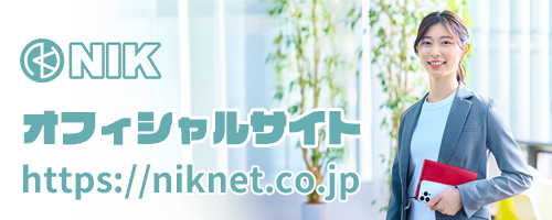 NIKオフィシャルサイト